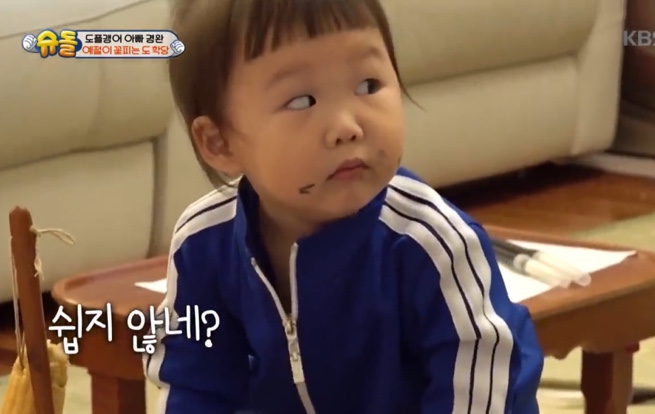 일태리살롱 이미지