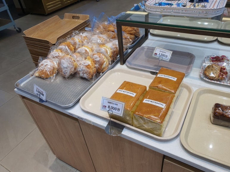 (주)대원당 이미지