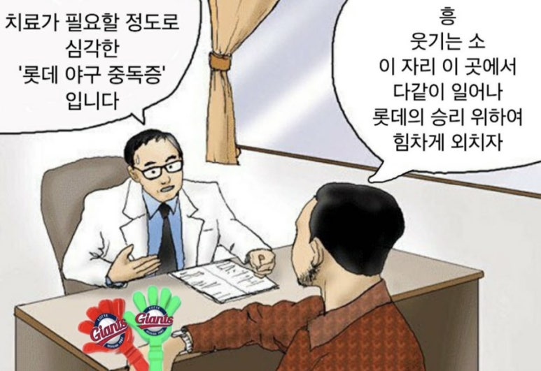 명성고깃집 사송점 이미지