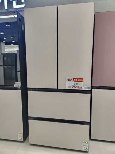 베스트라이프 이미지