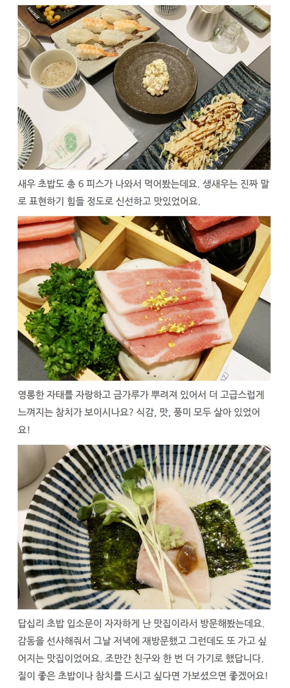 이디야커피답십리 이미지