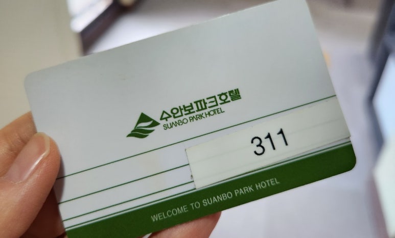 병천순대 왕족발 이미지