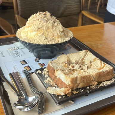 설빙경주점 이미지