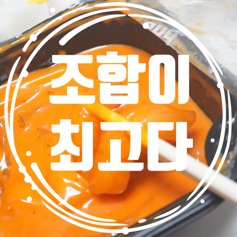 비에이치씨배곧 이미지