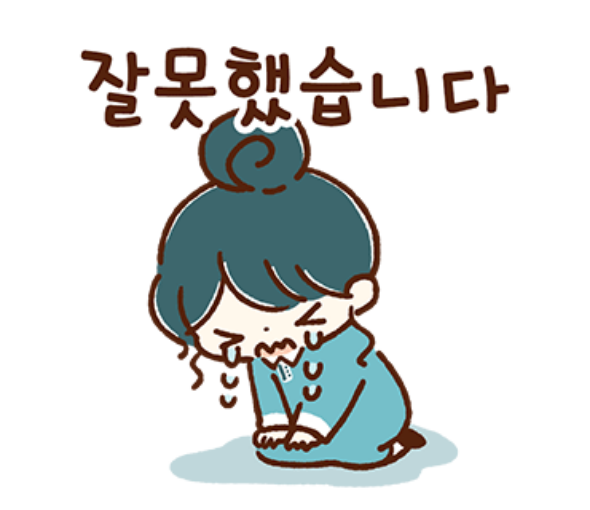 포항회수산 이미지