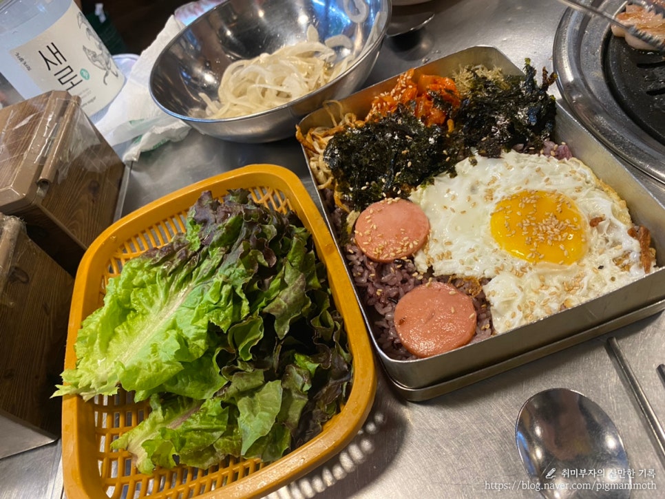 놀란돼지이수점 이미지