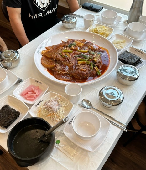 명태가도 이미지
