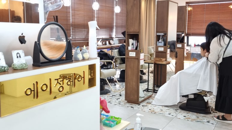 하늘헤어샵 이미지
