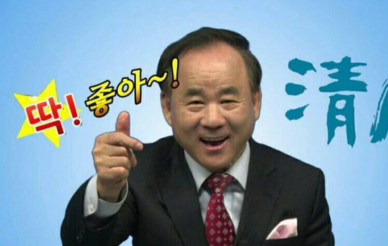 오페뜨 이미지