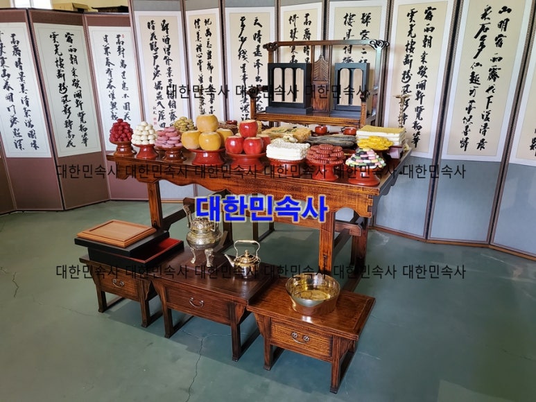 고려종가차례상 이미지