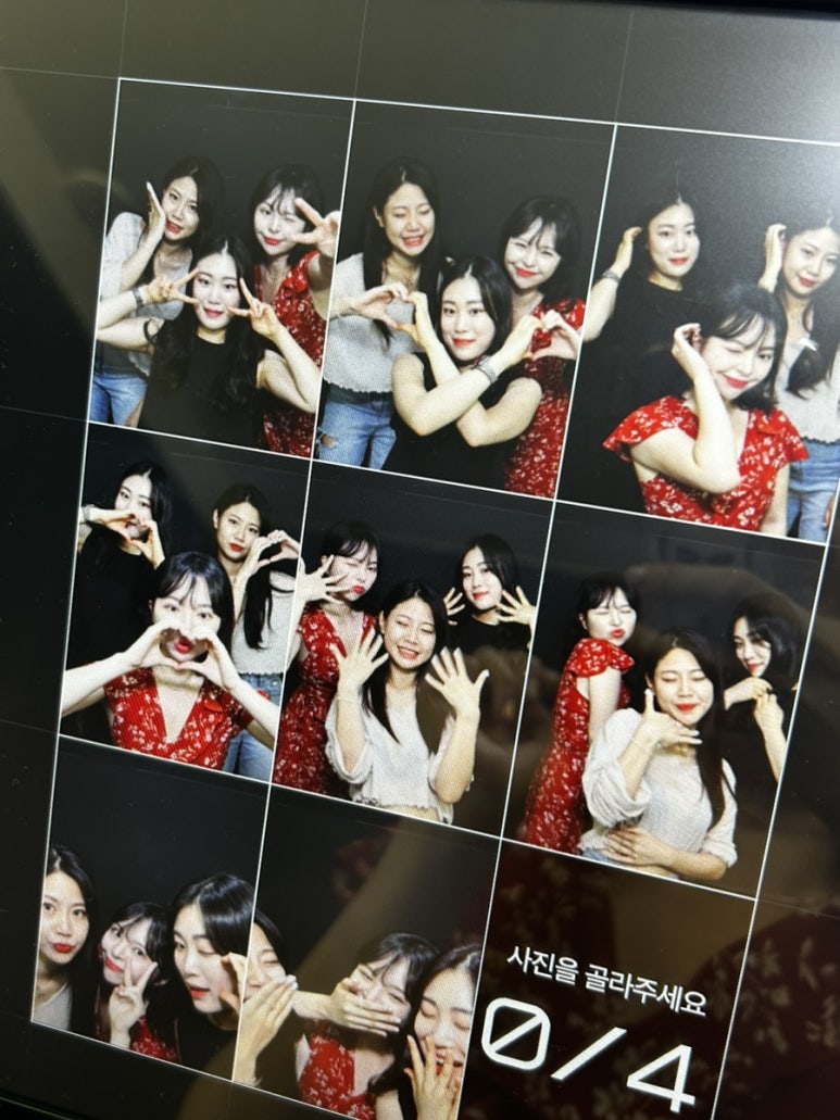 포토이즘박스익선동점 이미지