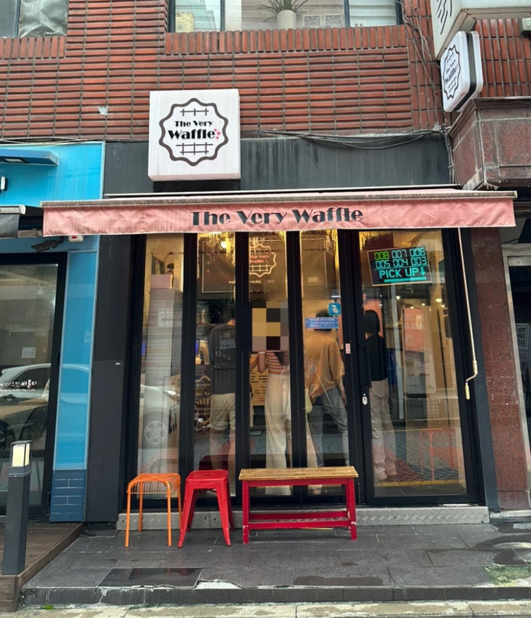 더베리와플 이미지