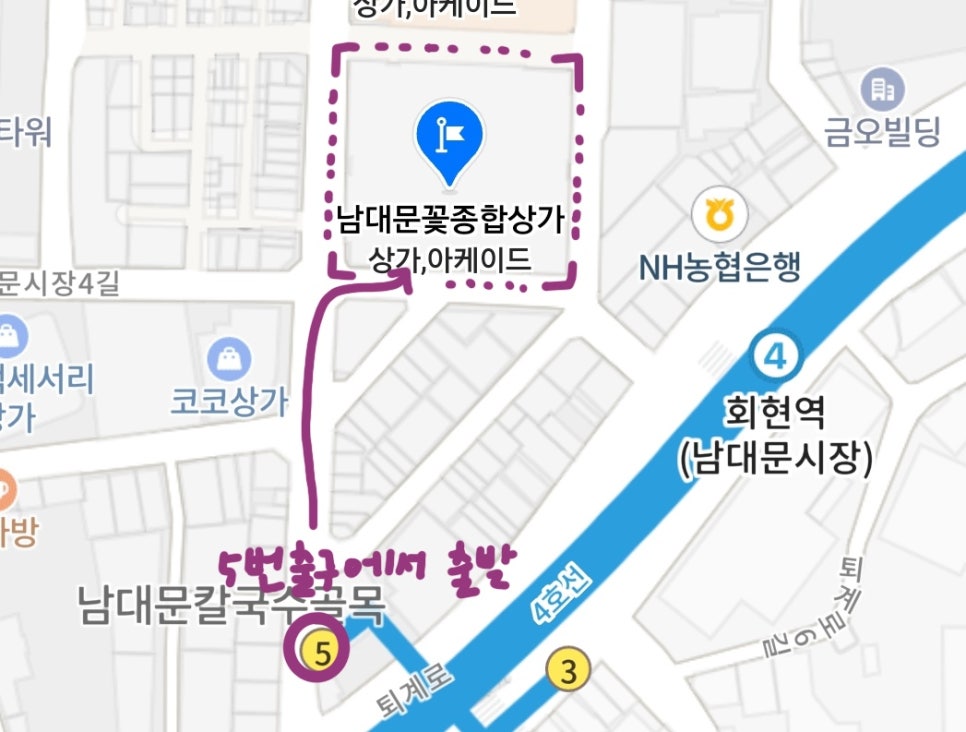 렝땅 이미지