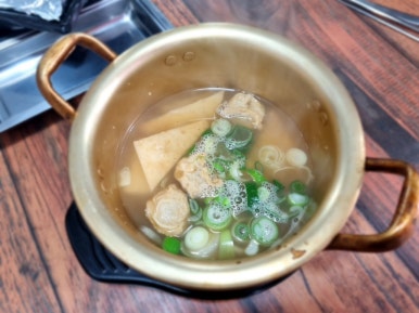삼호냉삼 이미지