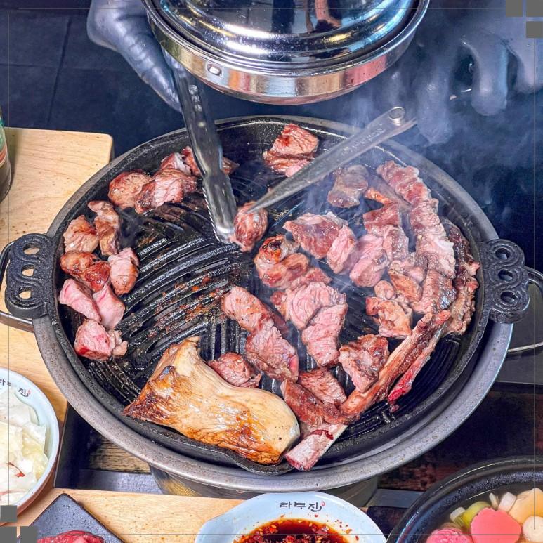 라무진 이미지