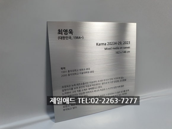 현대애드 이미지