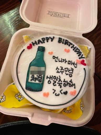어썸춘천 이미지