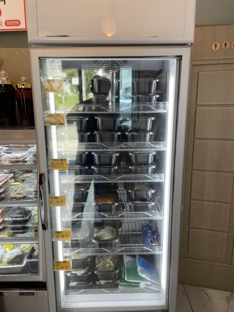 토산지한식뷔페 이미지