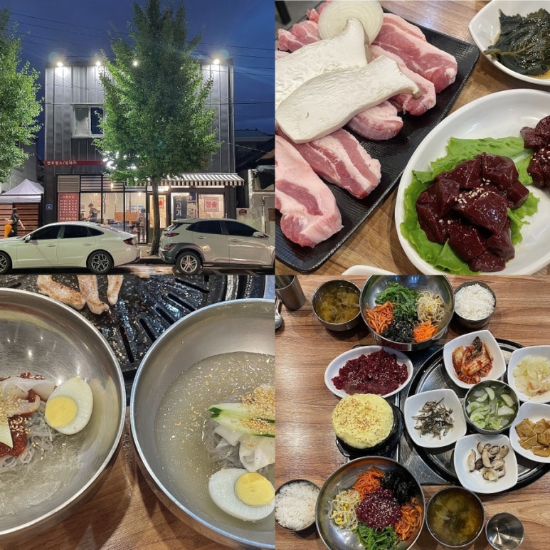 안정식육식당 이미지