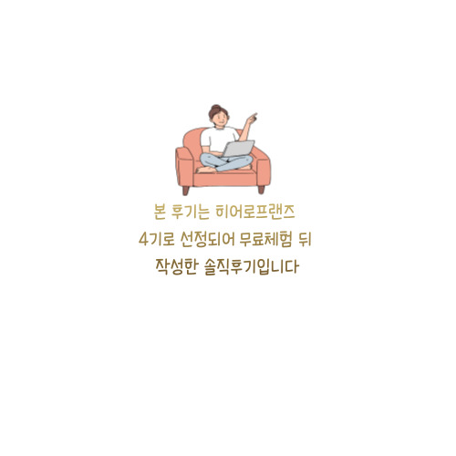 히어로플레이파크김해 이미지