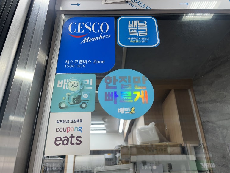 한시루떡 이미지