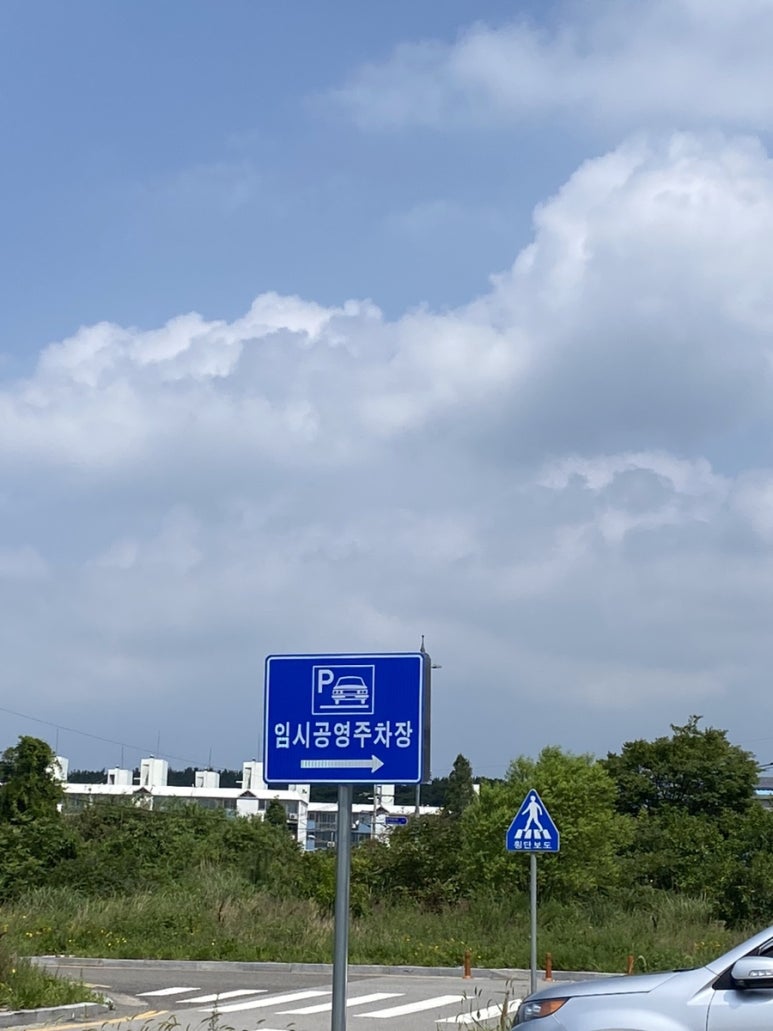 병천순대 광주식당 이미지