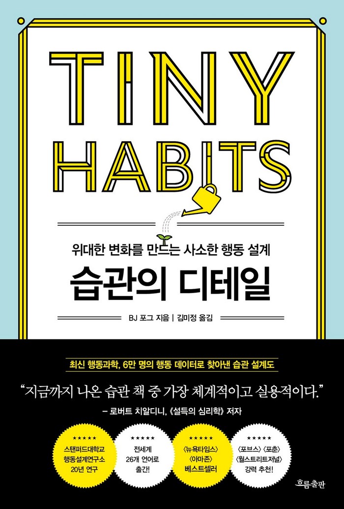 디테일J 이미지