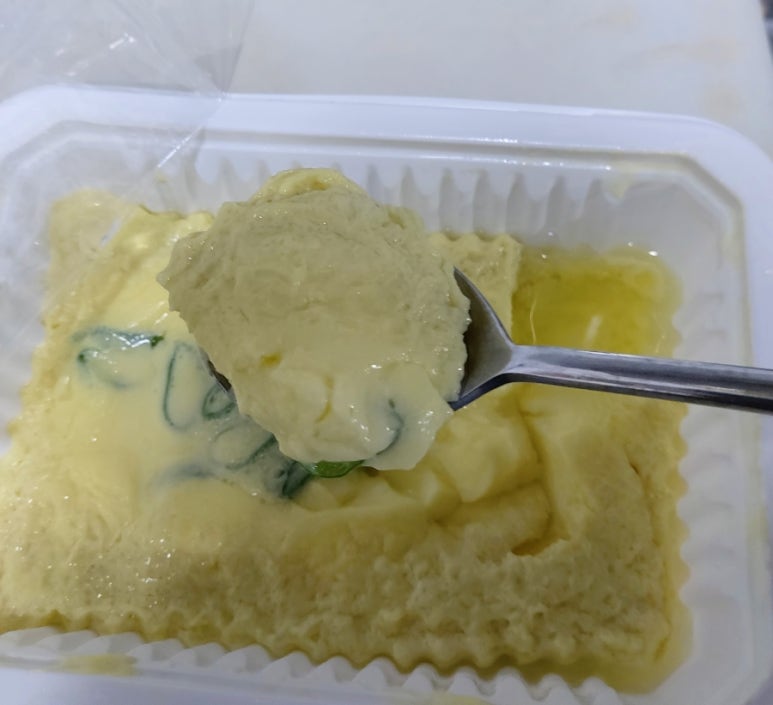 양심이하일유통 이미지