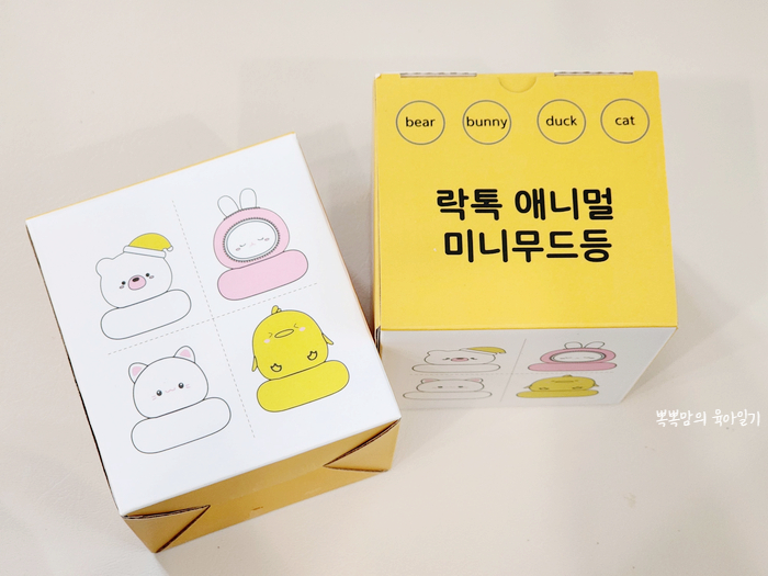 락톡마켓 이미지