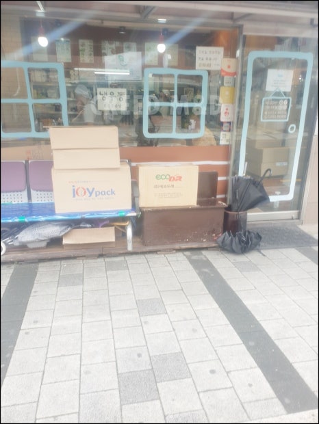 서호개발 이미지