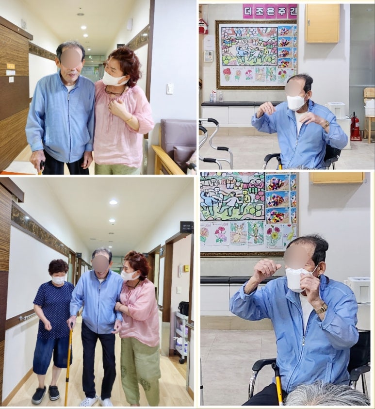 건강생활시지경산 이미지