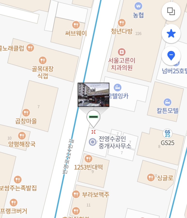 오가네쪽갈비 이미지