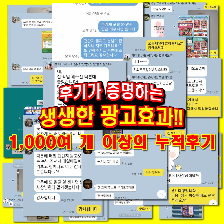수제맥주집(매곡에뜰점) 이미지