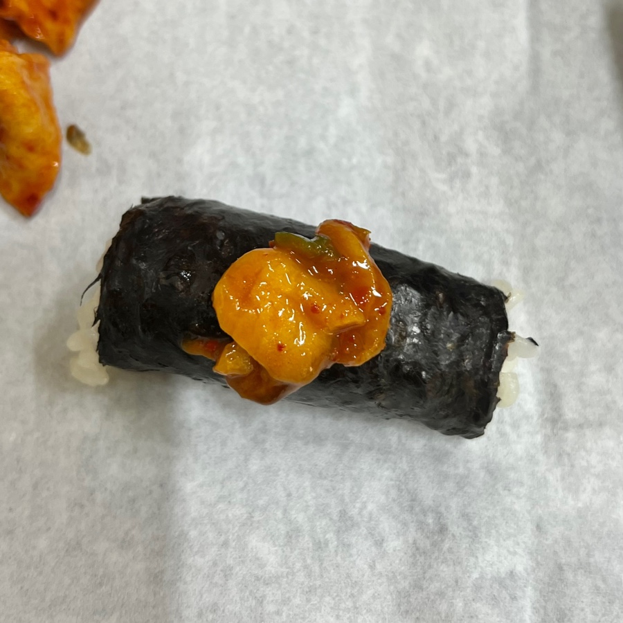 쌤김밥 이미지