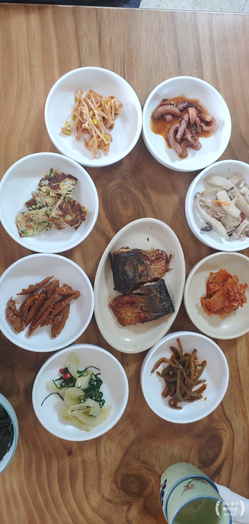 풍각식당 이미지