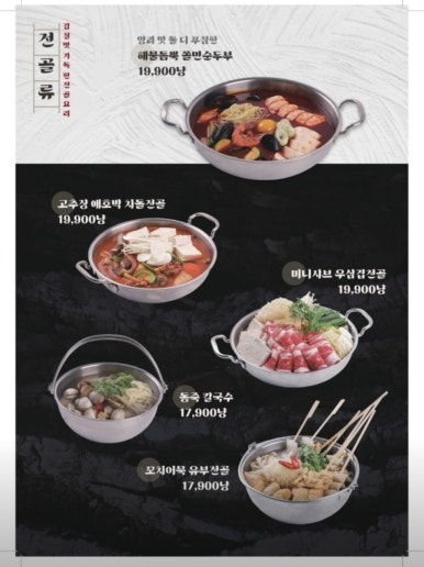 수작 이미지
