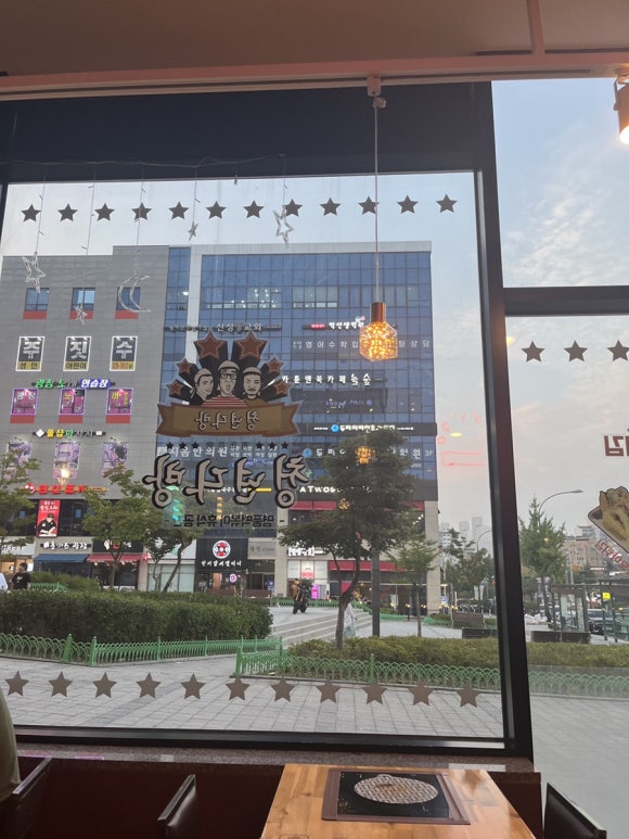 청년다방용인역북점 이미지