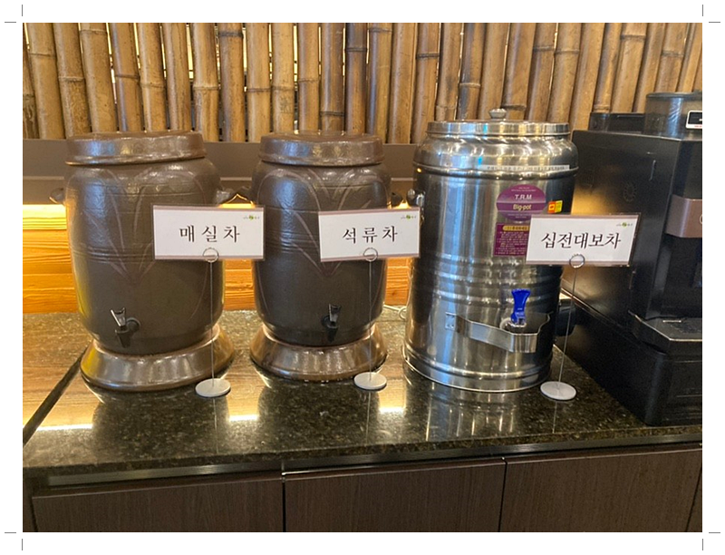 여기 딱! 이미지