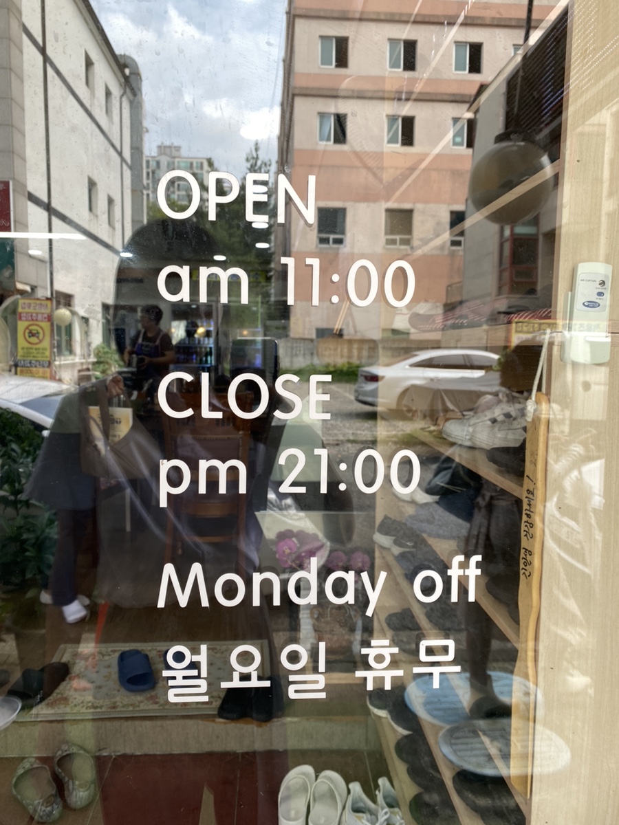 오곡손맛칼국수 이미지