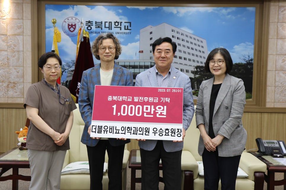 원비뇨의학과의원 이미지