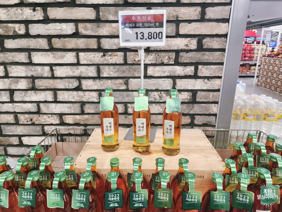 (주)이마트 다산점 이미지