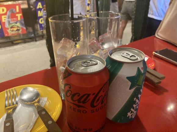 피플앤웍스 이미지