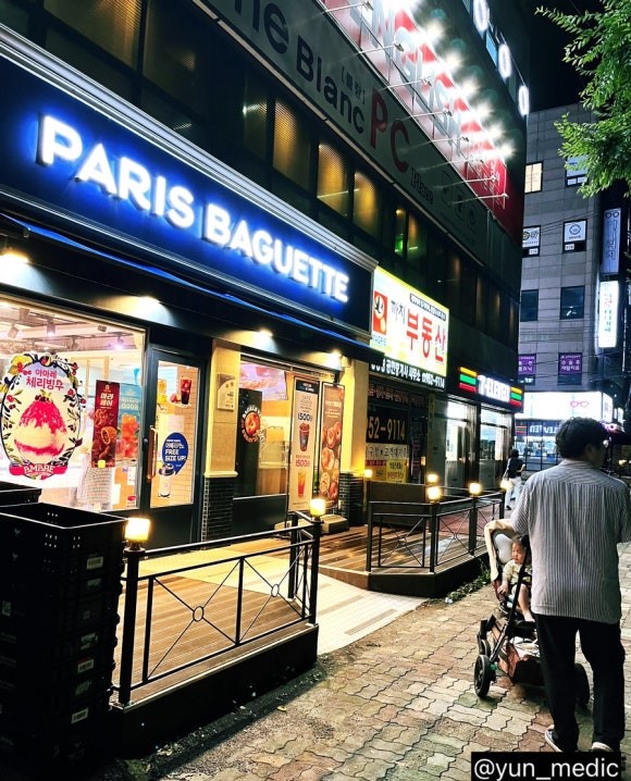 파리바게뜨운남 이미지