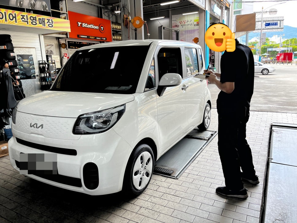 티스테이션산호점 이미지