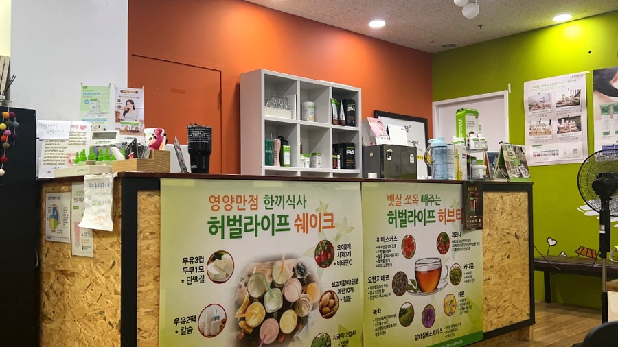 우리동네운동장 이미지