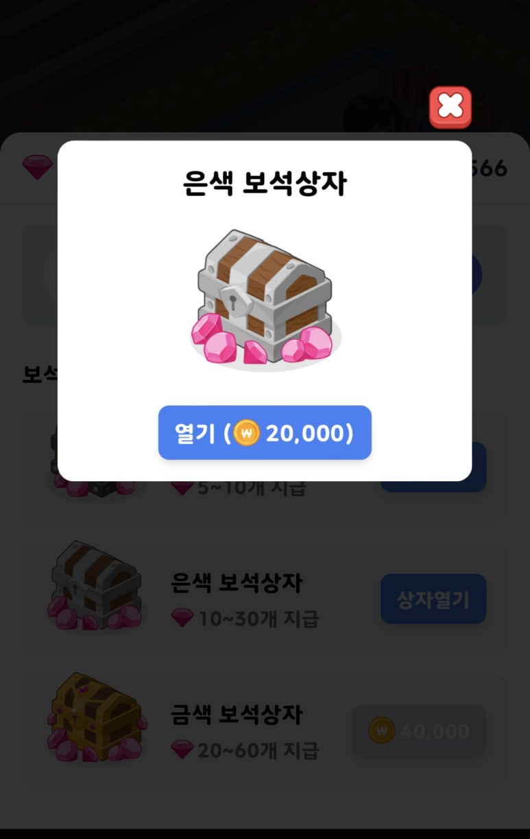 올마트 이미지