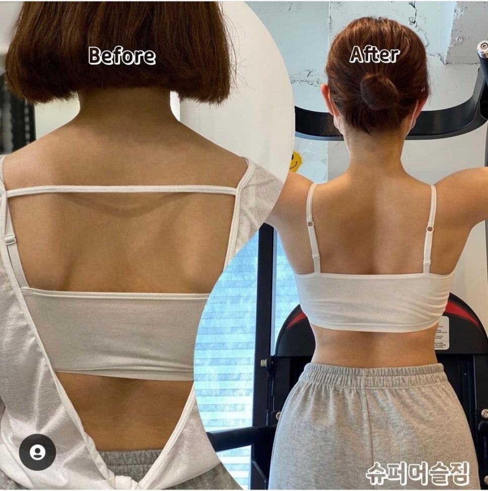 슈퍼머슬짐 이미지