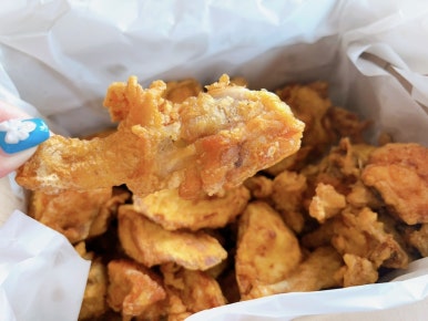 중앙통닭중앙닭집 이미지