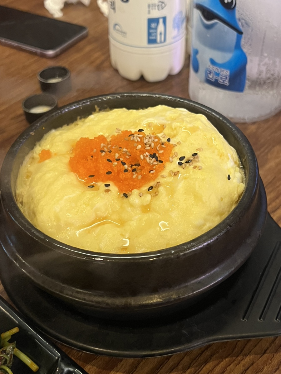 포차GO족발 이미지