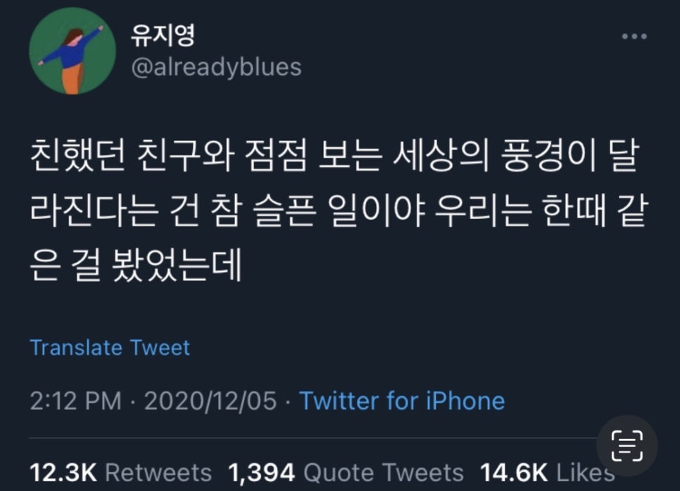 동은 이미지